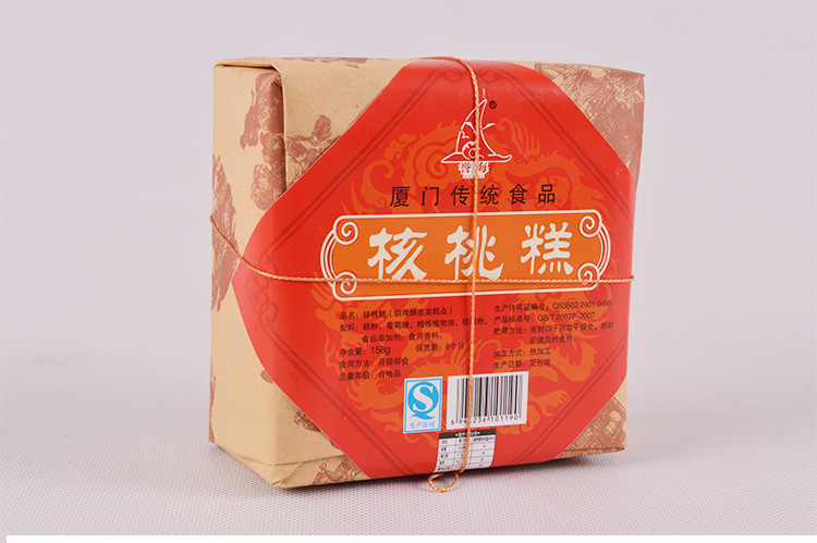 厦门传统食品誉海传统糕核桃糕158g厂家直销